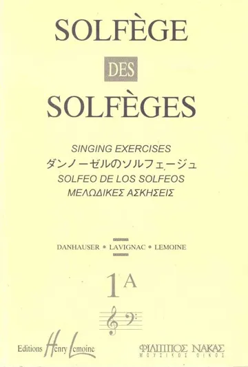 Couverture du Solfège des solfèges, volume 1A